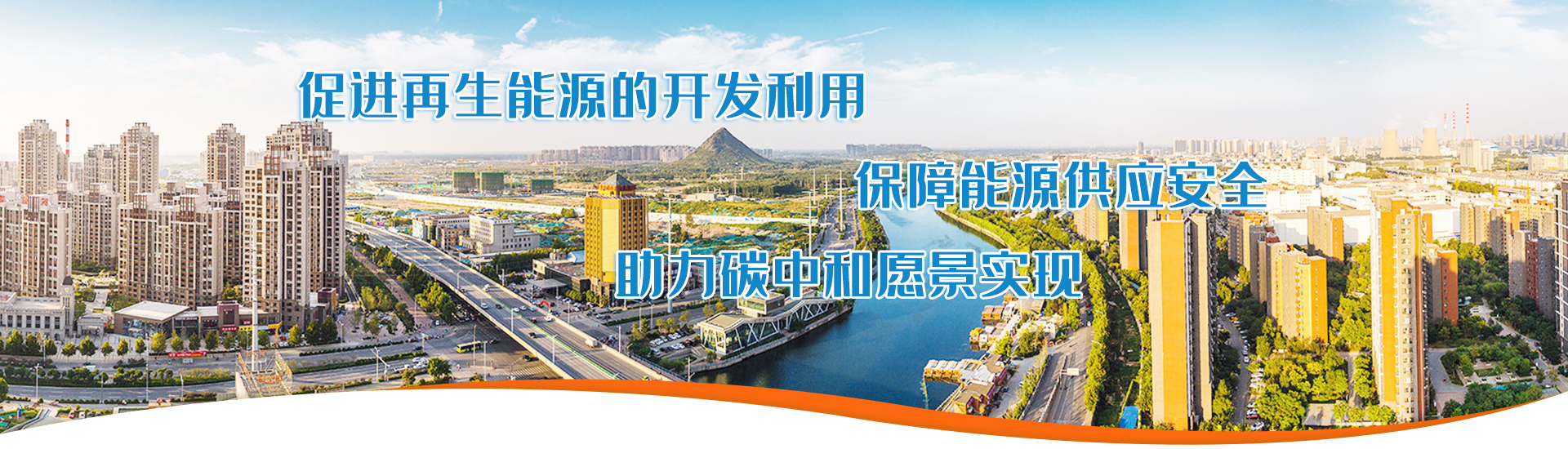 ��������(�й���)���޹�˾����