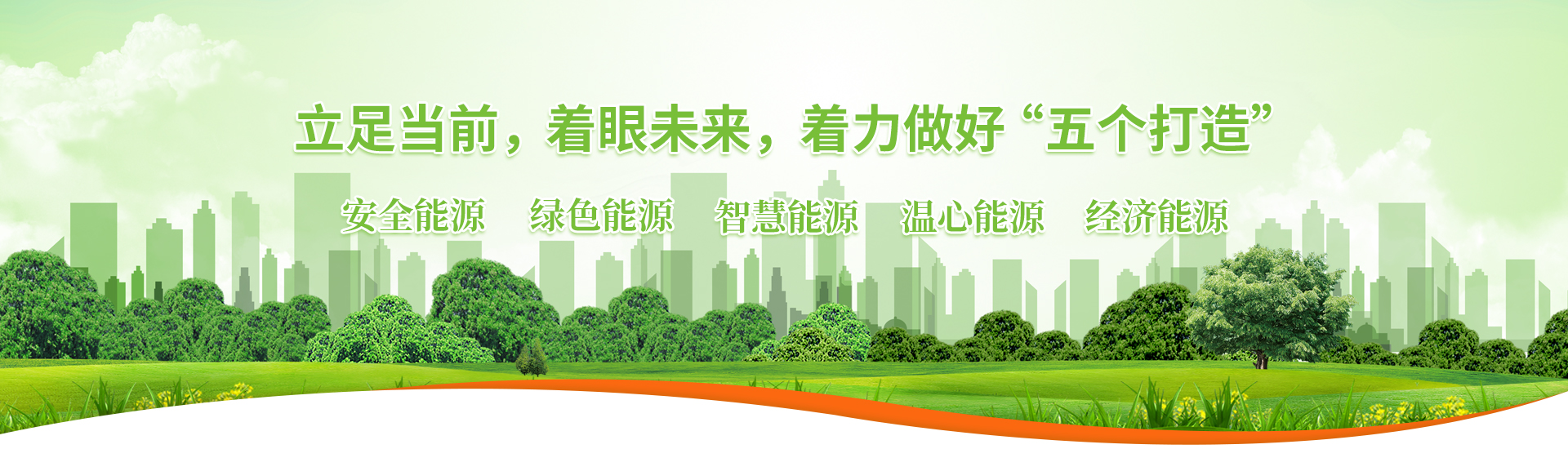 ��������(�й���)���޹�˾����