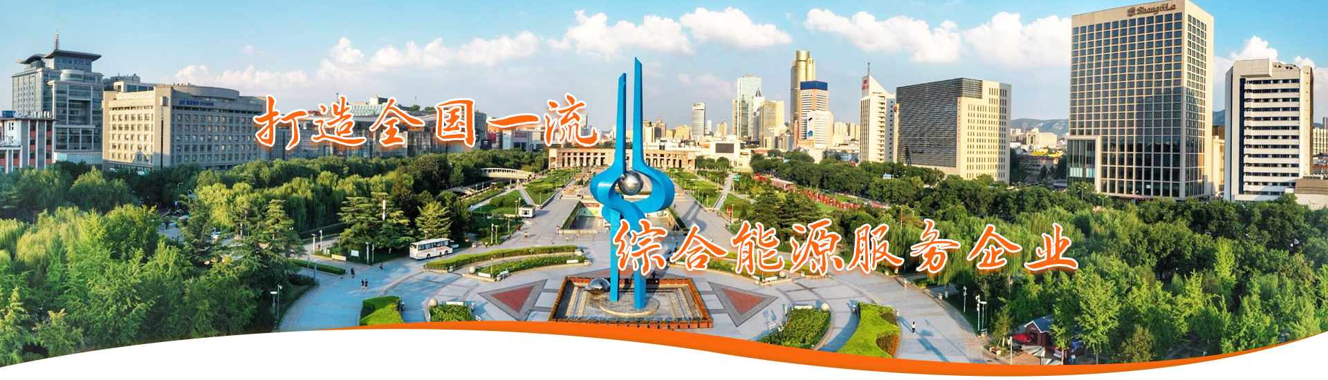 ��������(�й���)���޹�˾����