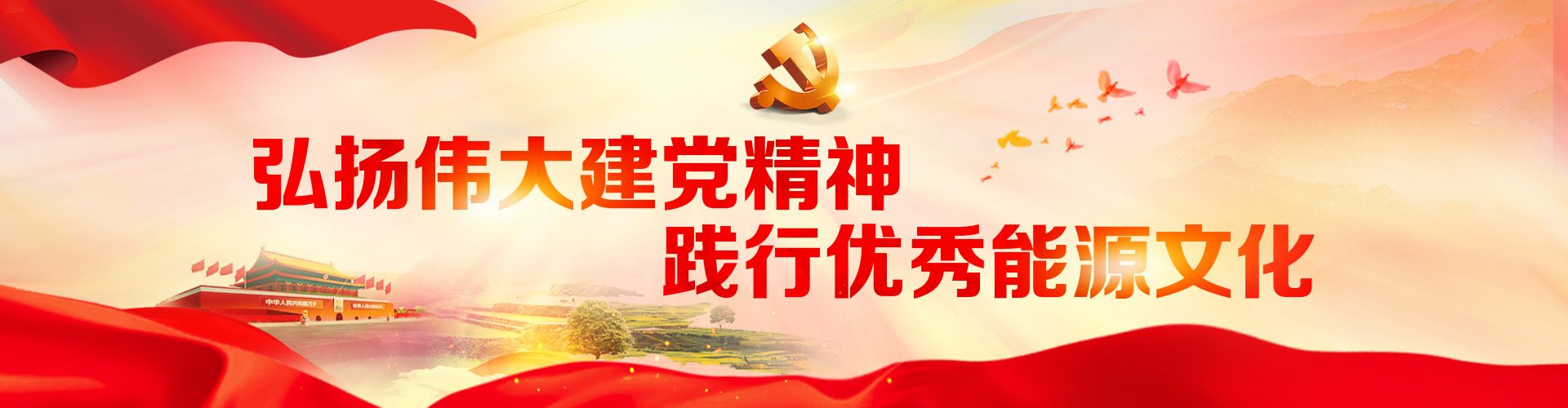 ��������(�й���)���޹�˾����