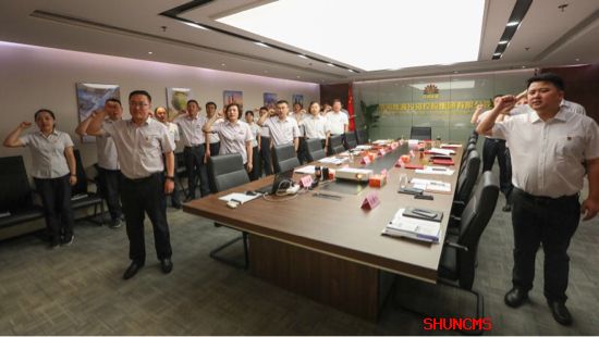 ��������(�й���)���޹�˾����