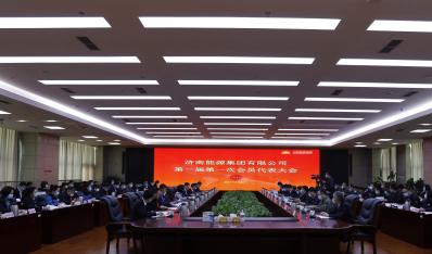 ���Ͻ���������ʤ���ٿ���һ���һ�λ�Ա��ְ�����������