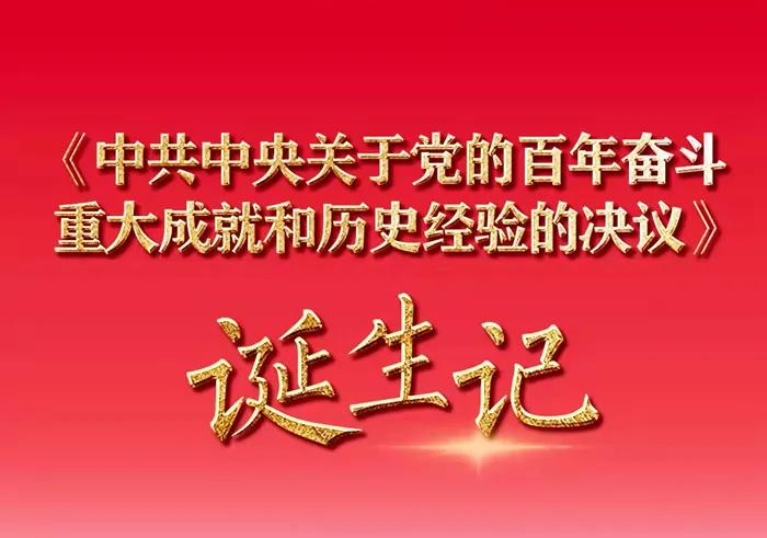 ��������(�й���)���޹�˾����