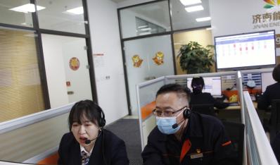 ���������Ļ��������û����� ת��������¶�