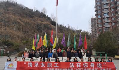 ���������Ļ��������� ��չ��άȨ�ж��� ����ӭ���ˡ��˶�