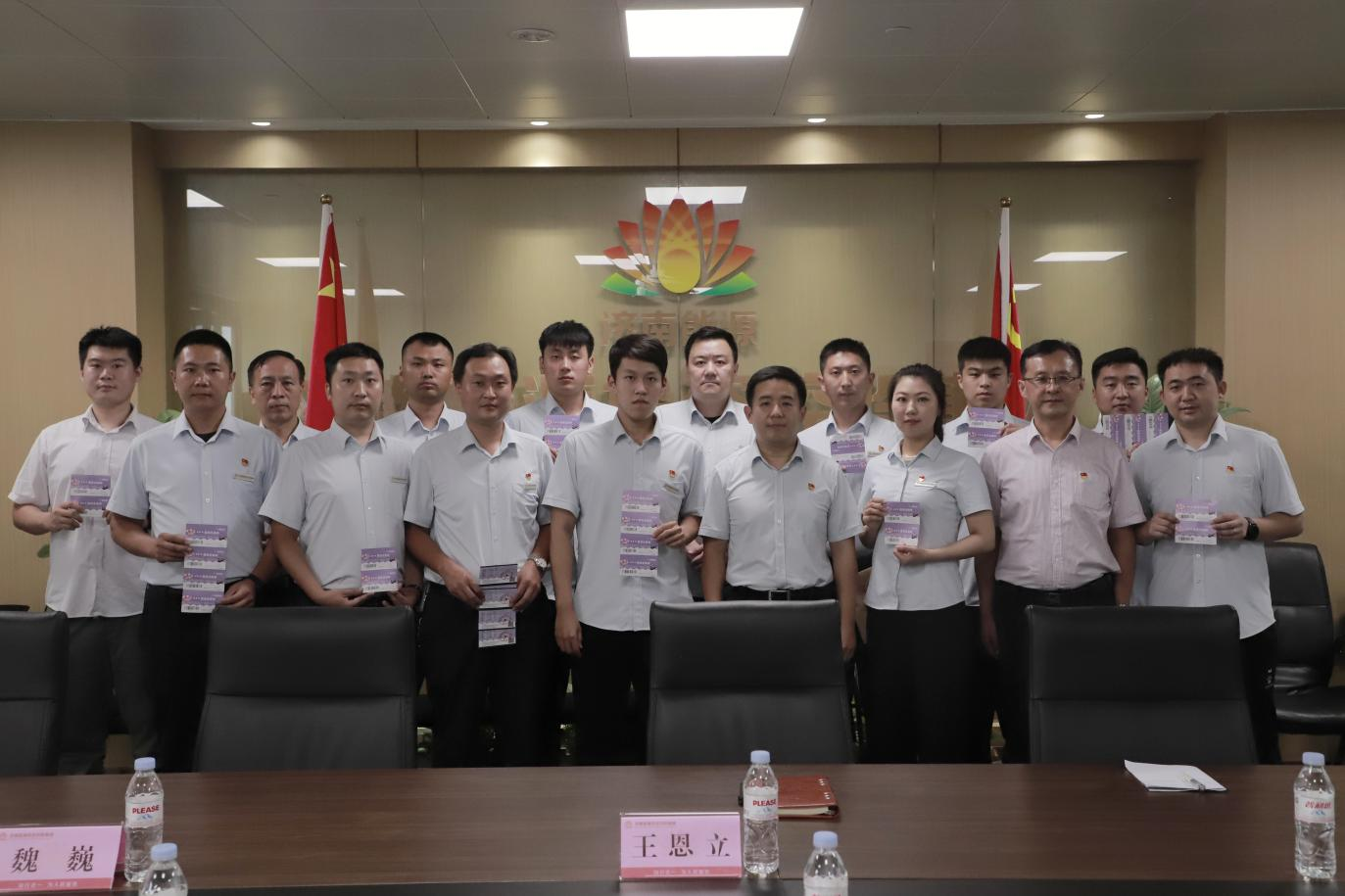 ��������(�й���)���޹�˾����