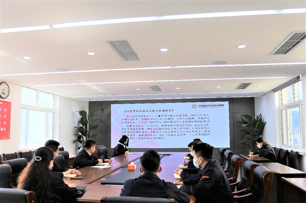 ��������(�й���)���޹�˾����